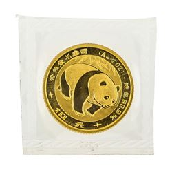 1983 1/10 oz. China Gold Panda - Sealed