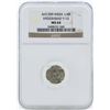 Image 1 : AH1309 India 1/4 Rupee Hyderabad Y-15 Coin NGC MS64