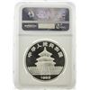 Image 2 : 1989 China 10 Yuan Silver Panda Coin NGC MS69