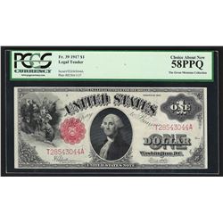 1917 $1 Legal Tender Note PCGS Choice About New 58PPQ