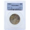 Image 1 : 1918-S Walking Liberty Half Dollar Coin PCGS MS64