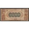 Image 2 : 1882 $5 Brown Back National Currency Woonsocket Rhode Island Note