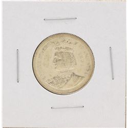 1893 Isabella Commemorative Silver Quarter Coin