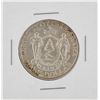 Image 1 : 1920 Maine Centennial Commemorative Half Dollar Coin