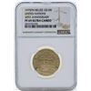 Image 1 : 1975FM Belize $100 United Nations 30th Anniversary Gold Coin NGC PF69 Ultra Came