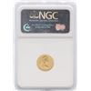 Image 2 : 1984 Isle of Man 1/10 oz Angel Gold Proof Coin NGC PF69 Ultra Cameo