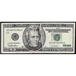 1996 $20 Federal Reserve Note ERROR Gutter Fold