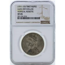 1911-33 Tibet Rupee Silver Coin NGC XF45