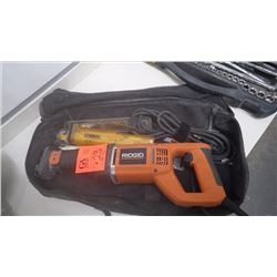 Rigid electric reciprocating saw