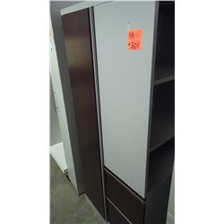 Office locker