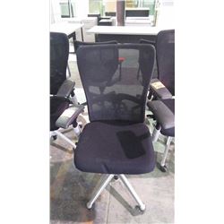 Herman Miller office chair with back support on wheels