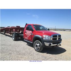 2008 DODGE 4500 PULLER (TUCSON) $19,000