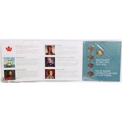 RCM 2012 THE WAR OF 1812 COLLECTION COIN SET