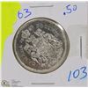 Image 1 : CANADIAN 1963 SILVER HALF DOLLAR