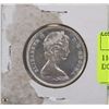 Image 2 : CANADIAN 1967 SILVER HALF DOLLAR