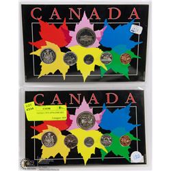 CANADIAN 1973-1974 COIN SET