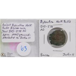 ANCIENT BYZANTINE HALF FOLLIS BRONZE COIN