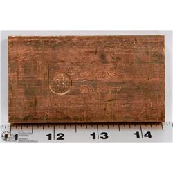 500G FINE COPPER BAR