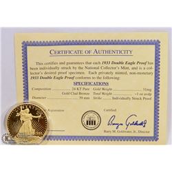 USA 1933 DOUBLE EAGLE PROOF SET