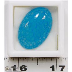 NATURAL LIGHT BLUE DRAGON VEINS 32.5CT