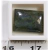 Image 1 : NATURAL LABRADORITE 54CT