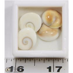 NATURAL SHIVA'S EYE TOTAL 33CT 4 PCS