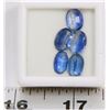 Image 1 : NATURAL KYANITE TOTAL 11CT 5PCS