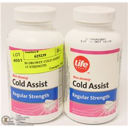 LOT OF TWO BOTTLE OF COLD ASSIST REGULAR STRENGTH
