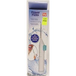 NEW POWER FLOSS WATER FLOSSER