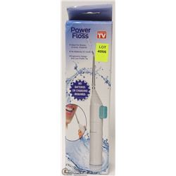 NEW POWER FLOSS WATER FLOSSER