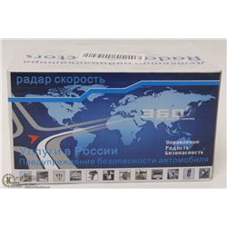 NEW 360 DEGREE LASER RADAR DETECTOR