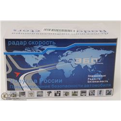 NEW 360 DEGREE LASER RADAR DETECTOR