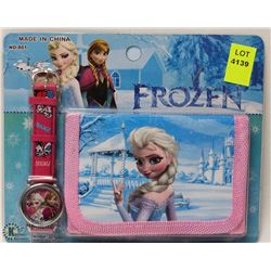 NEW KIDS FROZEN WALLET AND WATCH SET
