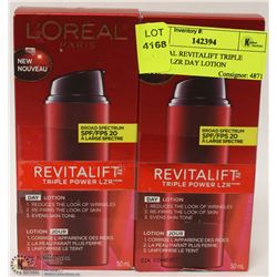 2 LOREAL REVITALIFT TRIPLE POWER LZR DAY LOTION