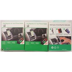 BAG OF 3 CAR MAGNETIC AIR VENT PHONE HOLDERS