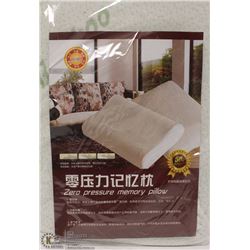 NEW ZERO PRESSURE BAMBOO MEMORY FOAM PILLOW