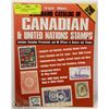 Image 1 : 165) CANADIAN AND UNITED NATIONS STAMPS