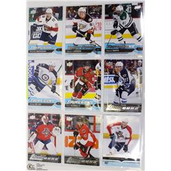 SHEET OF NINE 2016-2017 UPPER DECK YOUNG GUNS