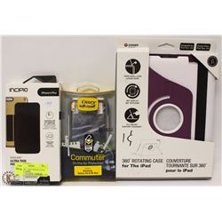 194) LOT OF 3 ASST IPHONE CASES