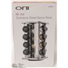 Image 1 : 193) STAINLESS STEEL SPICE RACK - HOLDS UP TO 16