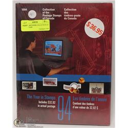 181) 1994 SOUVENIR COLLECTION OF THE POSTAGE