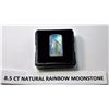 Image 1 : #11 - NATURAL RAINBOW MOONSTONE