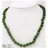 Image 1 : #48-STERLING SILVER JADE NEPHRITE NECKLACE