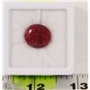 Image 1 : 24-NATURAL RUBY 16.5CT