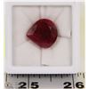 Image 1 : 27-NATURAL RUBY 23CT