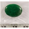 Image 1 : 57-NATURAL GREEN EMERALD 146CT