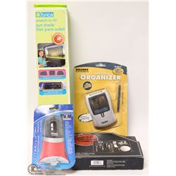 NEW ITEMS SUNSHADE, TITANIUM PENCIL