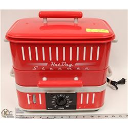 CUIZEN RETRO REP HOTDOG STEAMER GRILL BUN WARMER