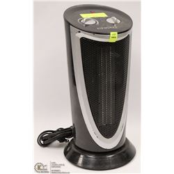 AIRWORKS STAND UP HEATER