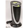 Image 1 : AIRWORKS STAND UP HEATER